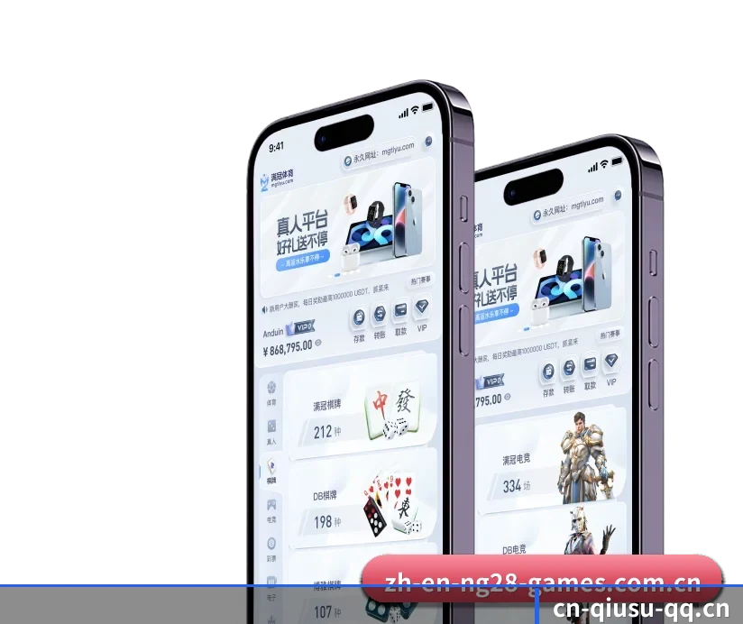 球速体育官网 APP - SPORTS